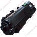 TK-1170 (tk1170) Тонер-картридж Kyocera с чипом (Integral) TK-1170 (tk1170) Тонер-картридж Kyocera с чипом (Integral)