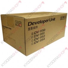 DV-1150 (dv1150) Блок проявки Kyocera (оригинальный) DV-1150 (dv1150) Блок проявки Kyocera (оригинальный)