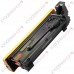 DV-3100 (dv3100) Блок проявки Kyocera (оригинальный)