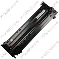 DV-5150C (dv5150c) Блок проявки Kyocera голубой (оригинальный) DV-5150C (dv5150c) Блок проявки Kyocera голубой (оригинальный)