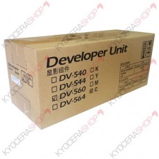DV-560C (dv560c) Блок проявки Kyocera голубой (оригинальный) DV-560C (dv560c) Блок проявки Kyocera голубой (оригинальный)