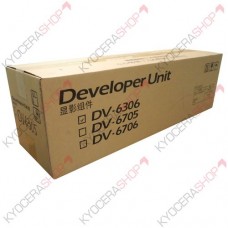 DV-6305 / DV-6306 (dv6305 / dv6306) Блок проявки Kyocera (оригинальный) DV-6305 / DV-6306 (dv6305 / dv6306) Блок проявки Kyocera (оригинальный)