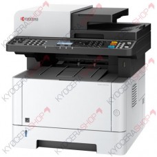 Инсталляция МФУ Kyocera ECOSYS M2135dn Инсталляция МФУ Kyocera ECOSYS M2135dn