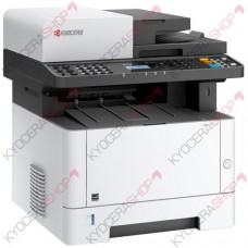 Инсталляция МФУ Kyocera ECOSYS M2635dn Инсталляция МФУ Kyocera ECOSYS M2635dn
