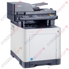 Инсталляция МФУ Kyocera ECOSYS M6530cdn Инсталляция МФУ Kyocera ECOSYS M6530cdn