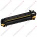 FK-475E (fk475e) Термоблок Kyocera (оригинальный) FK-475E (fk475e) Термоблок Kyocera (оригинальный)