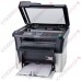 Kyocera FS-1025MFP (fs1025mfp) монохромное мфу A4