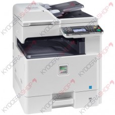 Kyocera FS-C8520MFP (fsc8520mfp) цветное мфу A3 Kyocera FS-C8520MFP (fsc8520mfp) цветное мфу A3