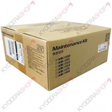 MK-1150 (mk1150) Сервисный комплект Kyocera (оригинальный) MK-1150 (mk1150) Сервисный комплект Kyocera (оригинальный)
