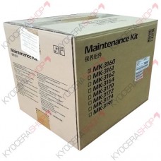 MK-3160 (mk3160) Сервисный комплект Kyocera (оригинальный) MK-3160 (mk3160) Сервисный комплект Kyocera (оригинальный)
