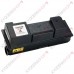 TK-350B (tk350b) Тонер-картридж Kyocera (оригинальный) TK-350B (tk350b) Тонер-картридж Kyocera (оригинальный)