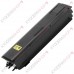 TK-4105 (tk4105) Тонер-картридж Kyocera (оригинальный) TK-4105 (tk4105) Тонер-картридж Kyocera (оригинальный)