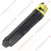 TK-5140Y (tk5140y) Тонер-картридж Kyocera жёлтый (оригинальный) TK-5140Y (tk5140y) Тонер-картридж Kyocera жёлтый (оригинальный)