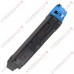 TK-5150C (tk5150c) Тонер-картридж Kyocera голубой (оригинальный) TK-5150C (tk5150c) Тонер-картридж Kyocera голубой (оригинальный)