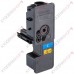 TK-5220C (tk5220c) Тонер-картридж Kyocera голубой (оригинальный)