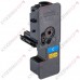 TK-5230C (tk5230c) Тонер-картридж Kyocera голубой (оригинальный)