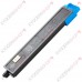 TK-8325C (tk8325c) Тонер-картридж Kyocera голубой (оригинальный) TK-8325C (tk8325c) Тонер-картридж Kyocera голубой (оригинальный)