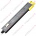 TK-8325Y (tk8325y) Тонер-картридж Kyocera жёлтый (оригинальный) TK-8325Y (tk8325y) Тонер-картридж Kyocera жёлтый (оригинальный)