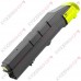 TK-8505Y (tk8505y) Тонер-картридж Kyocera жёлтый (оригинальный) TK-8505Y (tk8505y) Тонер-картридж Kyocera жёлтый (оригинальный)